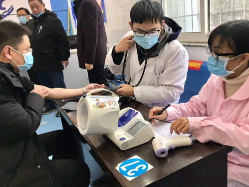 淅川县第一针新冠病毒疫苗开打